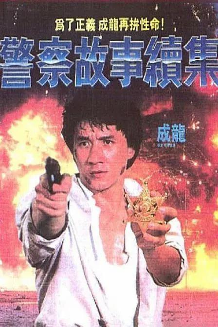 免费特级黄毛片在线成人观看